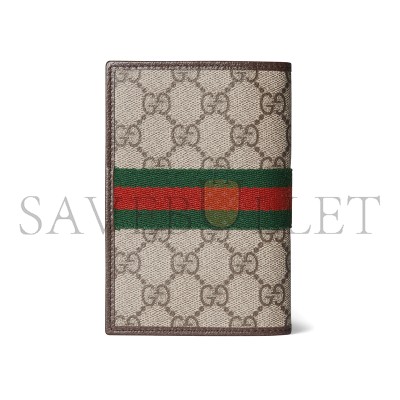 GUCCI OPHIDIA PASSPORT COVER ‎838470 (19.5*9.5*1cm)